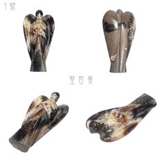 Septarian 接地 大地之母 穩定情緒 安全感, 1個, 躺平款-1