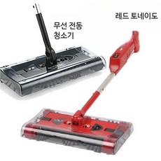 무선청소기 차량용 유선청소기 산업용 사용시간 무선송풍기 원룸 저렴한 가정용, 단일 모델, 레드2세대+배터리1+충전기1
