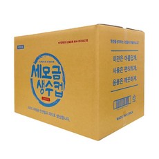 나누리샵 세모금 위생컵 4000매, 4000개입, 1개