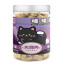 Mr.凍乾 喵喵凍 火雞肉凍乾 貓零食 100g 台灣製造 無添加防腐劑 全齡貓適用 添加牛磺酸, 1個, 喵喵凍-火雞肉 / 100g