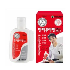 Yuhan 안티플라민 로션 100ml 쿨링 멘톨 장뇌 바디 마사지 로션 빠른 흡수 한국산 (100ml x 1팩), 100ml x 1팩