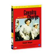 [DVD] 로널드 레이건의 기병대 (라스트 아웃포스트) [Cavalry Charge / The Last Outpost]