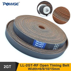 POWGE 동기 저먼지 2GT 15MM 6 프린터 개방형 3D RF 저진동 2M 벨트 고무 GT2 10 LL W 밍 2MGT, 10mm, 1meter