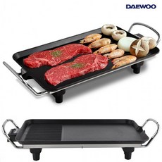 DAEWOO 전기그릴 2WAY방식 전기후라이팬40 테이블그릴, 대우 투웨이전기그릴40cm