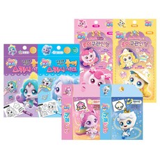 슈팅스타 캐치티니핑 만들기 6종 세트, 혼합색상, 1세트