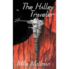 (영문도서) The Halley Traveler Hardcover, Beaver Castle Media, English, 9781958265048