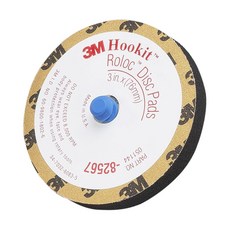 3M Hookit Roloc 디스크 패드 타입 J 82567 7.6cm(3인치) 케이스 당 1개, 3M Hookit Roloc 디스크 패드 타입 J 82