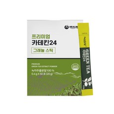 원물에만 집중한 품질좋은 녹차추출분말 100 프리미엄 카테킨24 (0.4gx50포), 0.4g, 1개, 상세페이지참조