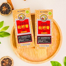 대만 Nin Jiom 닌지옴 비파까오 시럽 스틱형 오리지널 15g 무설탕, 5개