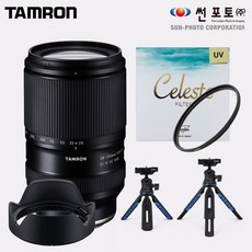 탐론 28-300mm VC 소니 FE, 렌즈+셀레스테 UV 67mm+멀티포드3X4, A074