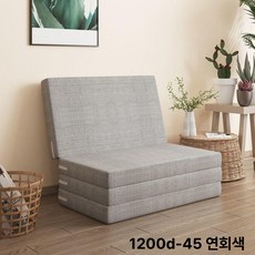 두꺼운 스펀지 접이식 공간절약 점심 낮잠 매트리스 학생 사무실 바닥 매트, 옵션 9