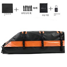 차량용 루프백 130x90x42cm 방수 여행용 짐가방, 1개, 라지 블랙오렌지 1.3 1.1 0.43m