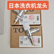 抽拉全銅廚房水龍頭 冷熱伸縮 洗菜水槽洗衣 旋轉三擋出水, 主圖所示, 1個