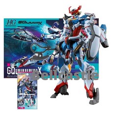 HG 기동전사 GDMAT GQuuuuuuX 지크액스 플라모델 1/144 HG 컬렉션 카드 포함