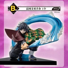 귀멸의칼날 탄지로 시노부 기유 카나오 정품 피규어