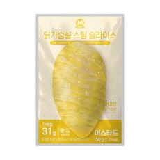 미트리 닭가슴살 스팀 슬라이스 머스타드, 150g, 8개
