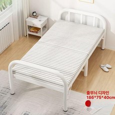 1인용 고시원침대 멀티 싱글 침대 프레임 원룸 접이식 간이, 두꺼운 업그레이드 원형 은회색 75CM