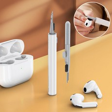 아띠꼴로 에어팟 청소 인이어 블루투스 이어폰 보청기 솔 청소키트 청소기 철가루방지 클리너, 에어팟청소기, 1개