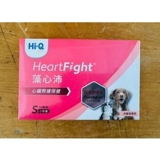 Hi-Q pets HeartFight 藻心沛 30顆裝 小劑量 貓犬適用, 1個, 心臟照護保健, 30顆