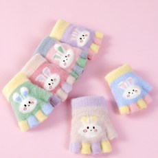 嬰兒手套冬季保暖加厚半指手套 男女寶寶露指手套 幼兒3歲小孩可愛兒童手套