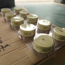 芳綸布環形袋 工作腰包 工具收納袋 登山隨身包 高強度抗撕裂, 6.5專用進口高耐磨