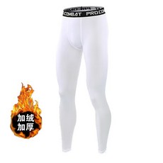 豹開之家 籃球運動緊身褲 彈力打底褲 健身褲 J01 3XL【尺寸偏小選購大一碼】