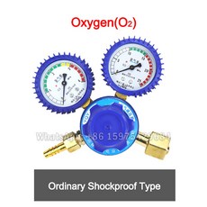 프로판 가스 실린더 아세틸렌 밸브 감압 아르곤 조절기 용접 산소 압력 감속기 CO2, 01 Oxygen-ordinary type, 01 금