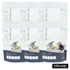 버섯 그대로 5종 6g 국산 100% 건버섯 모둠 세트, 48개