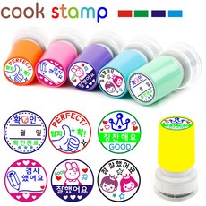 쿡스탬프 칭찬도장 칭찬스탬프 네임스탬프 6종 1세트 만년스탬프