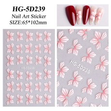 5D 입체 꽃 네일 스티커 핑크, HG-5D239, 1개