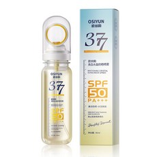 韓國防曬水臉部防曬男女冰感防曬水防曬噴霧SPF50 防曬霜防曬乳可上飛機捷運身體防曬, 1件, SPF50++++水感防曬噴霧90ml一瓶, 90ml