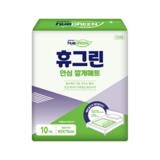휴그린 안심 깔개매트 침대방수 성인기저귀, 1개, 10매입