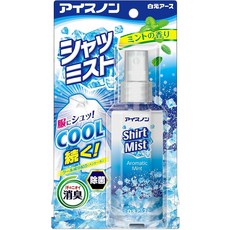 AISNON 衣服噴霧 薄荷香 持續涼感, 1個, 100ml
