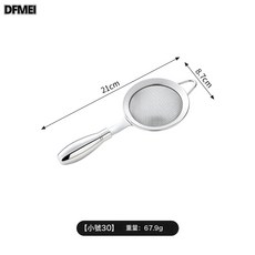 DFMEI 304不鏽鋼漏勺廚房油渣過濾網濾油勺家用加深網漏過濾勺, 1個, LJY-304全鋼網漏勺(小號):如圖