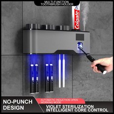 UV 살균 칫솔홀더 가정용 스마트 전동 자외선 충전식 방수 거치대 욕실 액세서리, 1개, Black