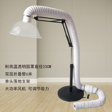 환풍기 고기 식탁 가정용 미니 환기팬 화이트 아파트 10인치 세트 이동식 원형커버 휴대용, 베이직 원반받침대 커버33cm