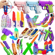 피젯 큐브 힙한 3D 당근칼 투명 야광 메탈 토이 나이프 망치 권총 돌리기 스트레스 해소 틱톡 손 장난감, mps270 미니나비칼, 1개