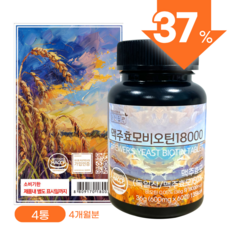 좋은습관 독일 맥주효모 비오틴 18000, 60정, 4개