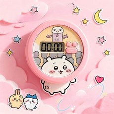 치이카와 우사기 귀여운 애니메이션 만화 타이머 학생 학습 시간 관리 주방 알람 시계 데스크탑 무음 귀여운 재미있는, A