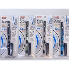 COX D-1160B Artist 筆型圓規 0.5mm, 1個, 顏色隨機出貨