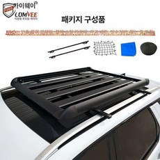 루프 바스켓 캐리어 짐받이 차량용 루프랙 랙 히치, 1개, 단칸 1.6m + 특수 가로대 + 그물 방수