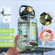 超大容量水杯男防摔耐高溫太空杯女學生運動水壺便攜泡茶大號杯子, 1個, 1L, 綠色+茶球:1500ml