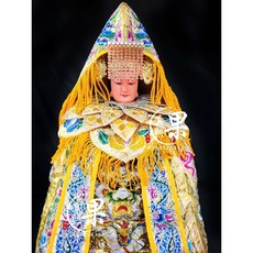 媽祖衣四件組 神明衣帽 一尺三神明穿著