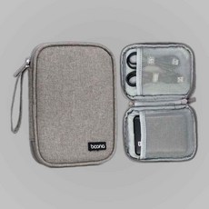 모바일 하드디스크 스토리지 디지털 파우치 그레이, 본상품