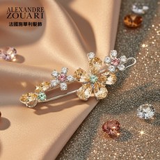 Alexandre Zouari法國精品髮飾水晶花園髮夾，施華洛世奇水晶瀏海夾，5.5公分珠寶髮夾，一字夾