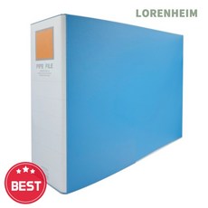 로렌하임 2공파이프바인더 A3가로형 9cm 청색 사무용 청색바인더