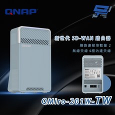 QNAP 威聯通 QMiro-201W-TW SD-WAN 路由器, 1個