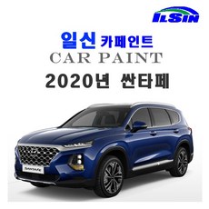 일신 현대 싼타페 ST2-333(스토미씨), 1개, 15ml