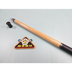 國華撞球 Mit MZ22系列撞球桿 (楓木前節/黑箭碳纖維前節可選) 撞球桌撞球桿撞球用品, 1個, 05,黑箭碳纖維