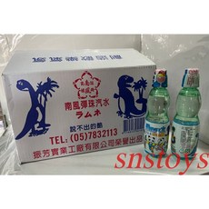 SNS 古早味 彈珠汽水 塑膠瓶裝 30罐(整箱), 1個